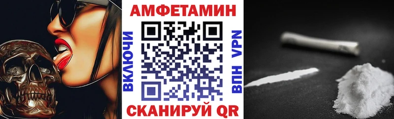 что такое   даркнет наркотические препараты  Amphetamine 98%  Можайск 