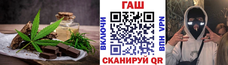 где можно купить   Можайск  блэк спрут tor  Еда ТГК конопля 