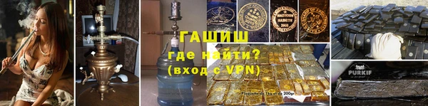 MDMA Бородино