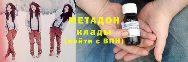 mix Бронницы