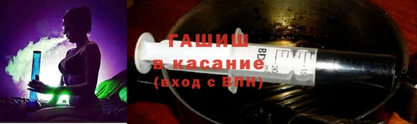 прущие грибы Богданович