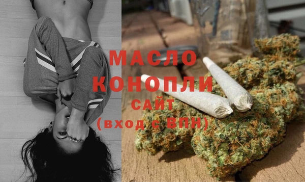 mix Бронницы