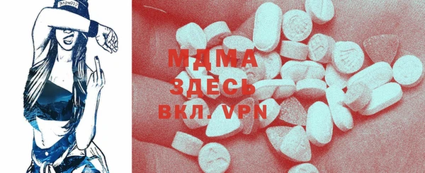 наркотики Бугульма