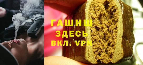 MESCALINE Богородицк