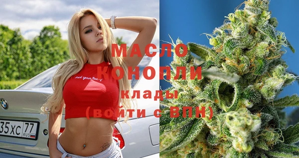 прущие грибы Богданович