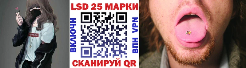 купить наркотик Можайск Наркотические марки 1,5мг